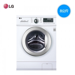 LG WD-T12410D 8公斤滚筒洗衣机 全自动变频智能静音特价正品免邮 白色